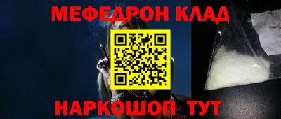 кокс Малоярославец