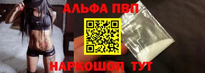 кокс Малоярославец