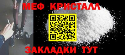 кокс Малоярославец