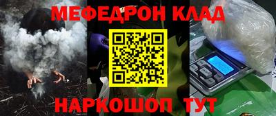 героин Апшеронск