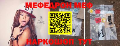 гашишное масло Апрелевка