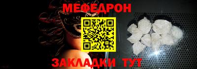 героин Апшеронск