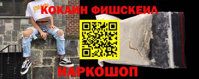 меф VHQ Мариинск