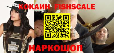 меф VHQ Мариинск