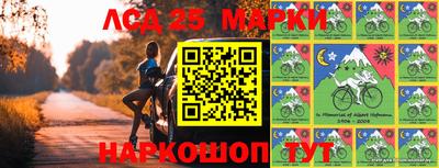 меф VHQ Мариинск