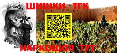 кокс Малоярославец