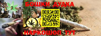 меф VHQ Мариинск