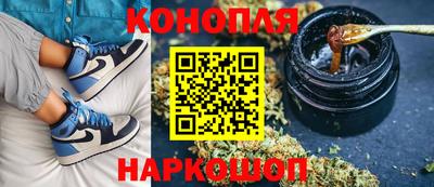 меф VHQ Мариинск