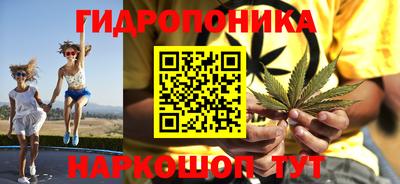 героин Апшеронск