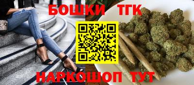 кокс Малоярославец