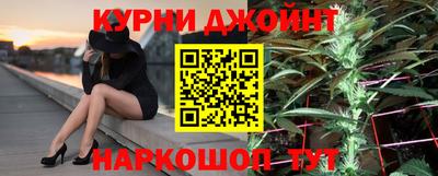 героин Апшеронск