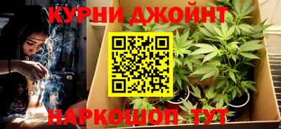альфа пвп Малгобек