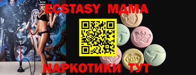 кокс Малоярославец