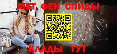 кокс Малоярославец