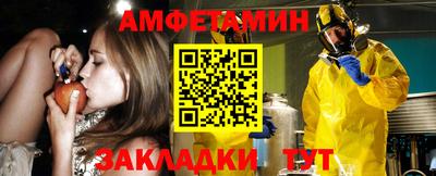 гашишное масло Апрелевка