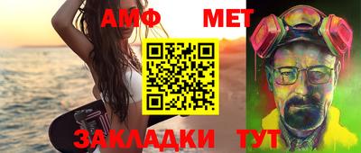 гашишное масло Апрелевка