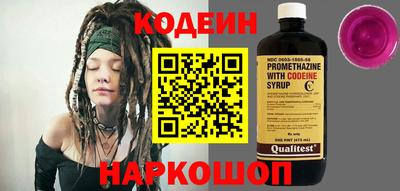 кокс Малоярославец