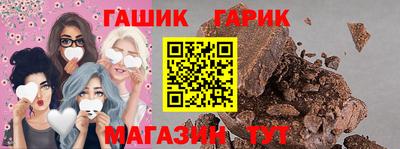 альфа пвп Малгобек