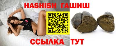 кокс Малоярославец