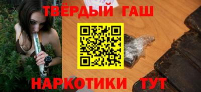 кокс Малоярославец