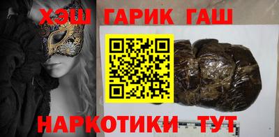 кокс Малоярославец