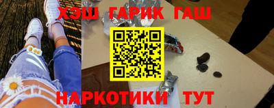 меф VHQ Мариинск