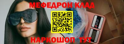кокс Малоярославец