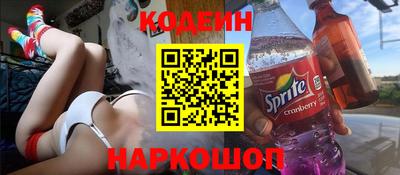 кокс Малоярославец